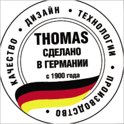 Logo-ul Thomas